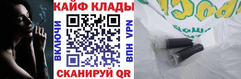  Cocaine Азнакаево