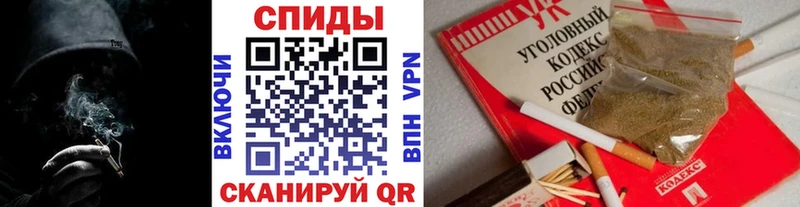 Бутират GHB  Азнакаево 