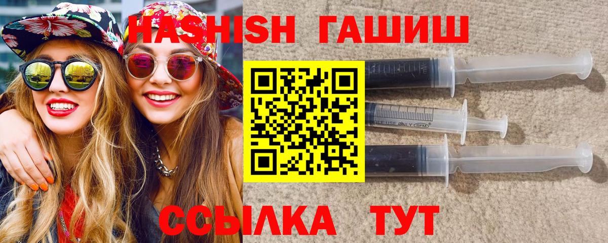 Гашиш индика сатива Азнакаево