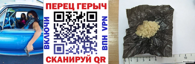 закладки  Азнакаево  ГЕРОИН афганец 