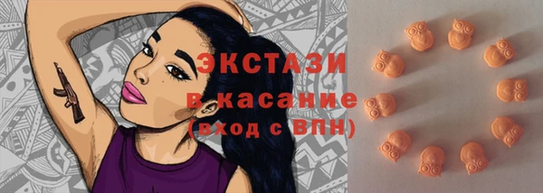 марихуана Абдулино