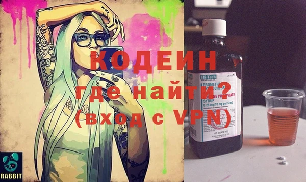 марихуана Абдулино