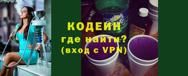 apvp Приозерск