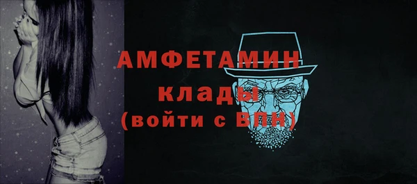 круглые Абаза