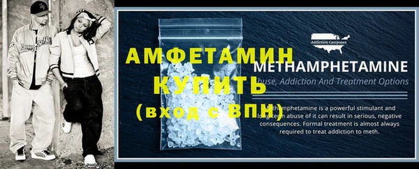 марихуана Абдулино