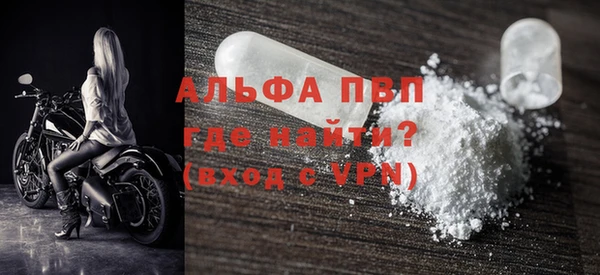 марихуана Абдулино