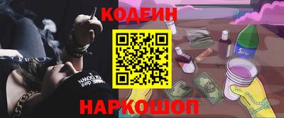 эйфоретик Нягань