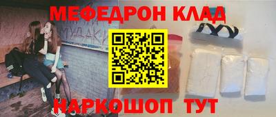 эйфоретик Нягань