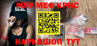альфа пвп Обь