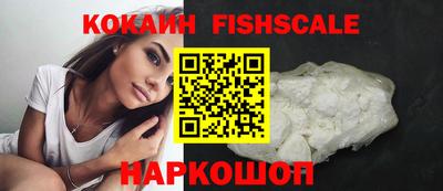 альфа пвп Обь