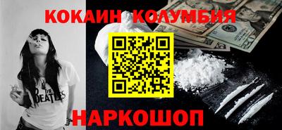 эйфоретик Нягань
