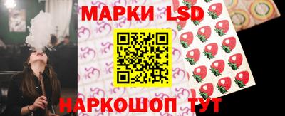 эйфоретик Нягань