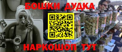 альфа пвп Обь