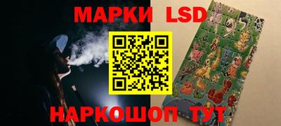 а пвп мука Обнинск