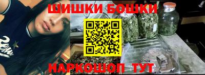 а пвп мука Обнинск