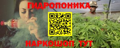 эйфоретик Нягань