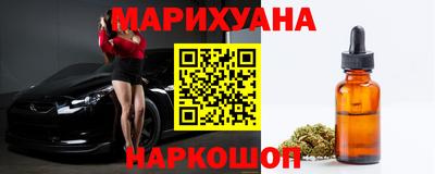 альфа пвп Обь