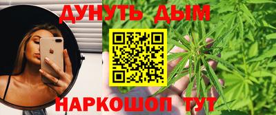 альфа пвп Обь