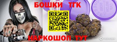 а пвп мука Обнинск