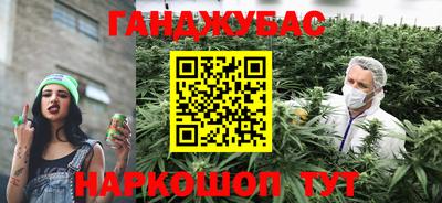 альфа пвп Обь