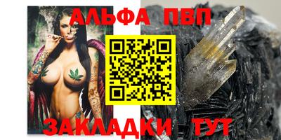эйфоретик Нягань