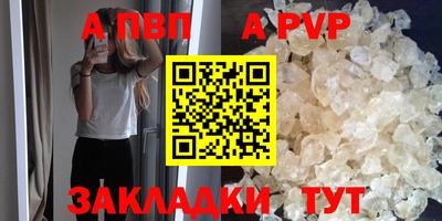 эйфоретик Нягань