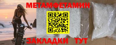 эйфоретик Нягань