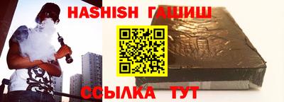 эйфоретик Нягань