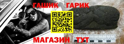 а пвп мука Обнинск