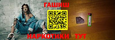 альфа пвп Обь