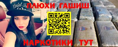 эйфоретик Нягань