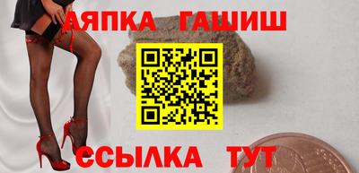 альфа пвп Обь