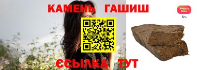 альфа пвп Обь