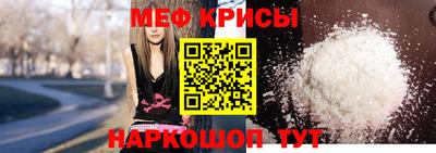 эйфоретик Нягань