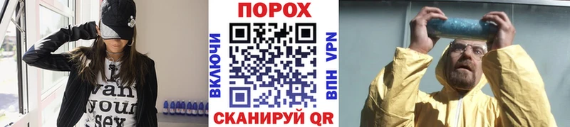 сколько стоит  hydra ONION  Первитин кристалл  Азнакаево 